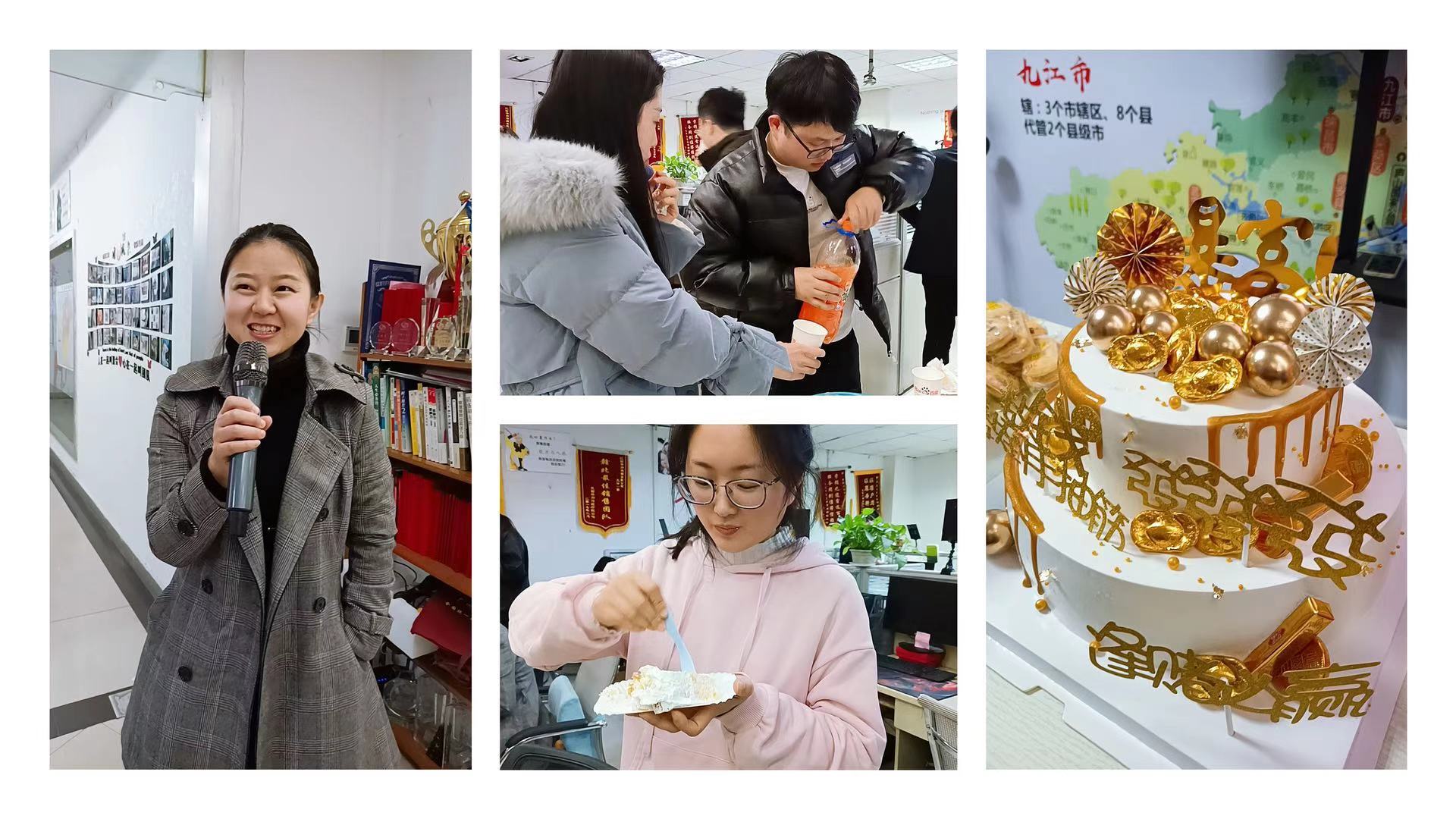 20201211171919.jpg 3.jpg