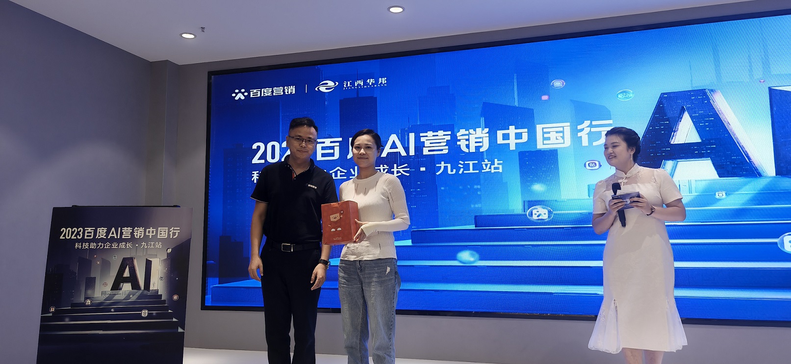 20230704103839.jpg f8527938bfb99d24f8257d16ab1ab3a6.JPG